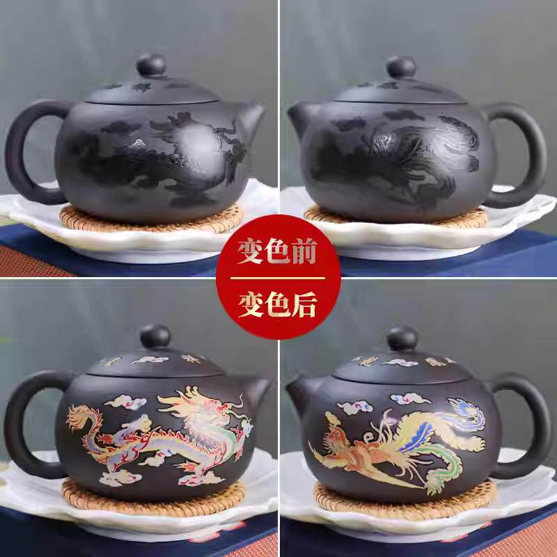 玟若紫砂壶遇热变色龙凤呈祥壶西施凤鸣壶手工泡茶壶家用功夫茶具