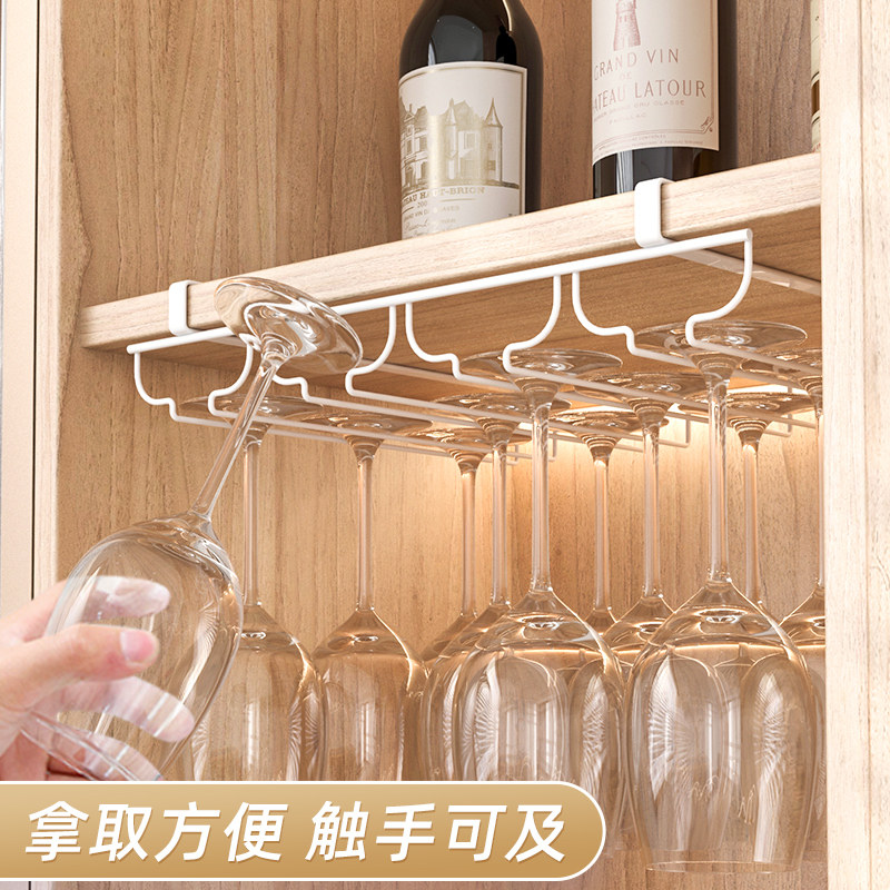 红酒杯架子倒挂高颜值轻奢置物架图片