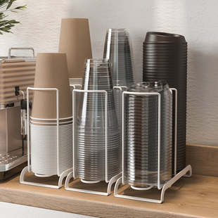 一次性杯子置物架纸杯架水杯取杯器桌面放奶茶杯盖咖啡杯子收纳盒