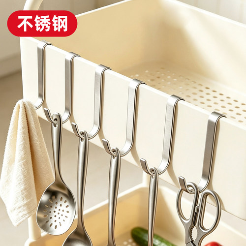 创意满屋不锈钢推车挂钩