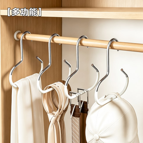 创意满屋帽子收纳架包包收纳