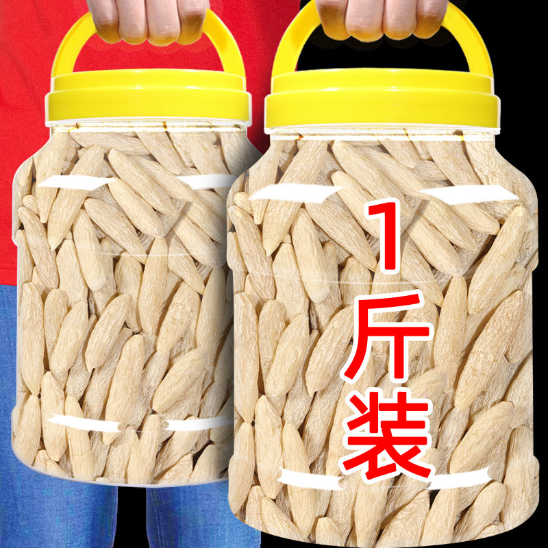 正宗川麦冬茶泡水喝中药材批发干货正品官方旗舰店500g非野生特级