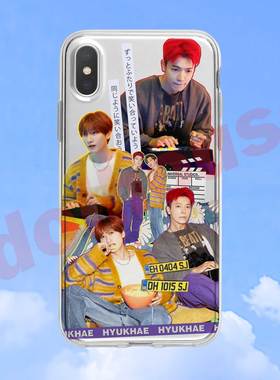 super junior同款周边赫海 银赫李东海手机壳适用华为p40 苹果11