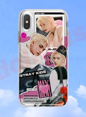 黄铉辰 HyunJin 周边手机壳 适用苹果12 华为p40 小米 三星 OPPO