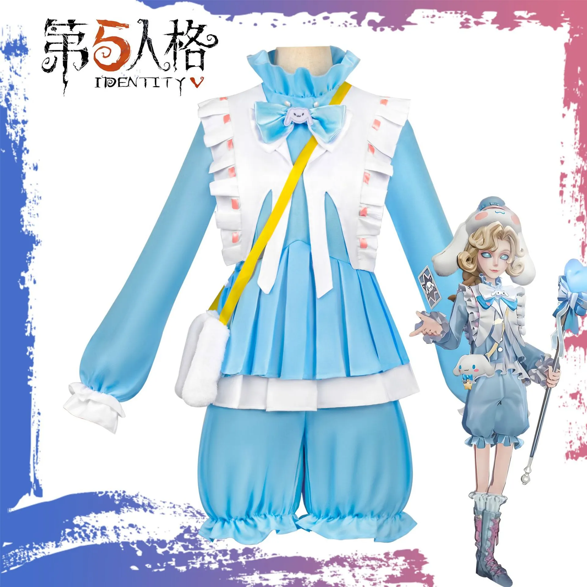第五人格游戏三丽鸥联动cos服园丁约瑟夫大耳狗cosplay服装二次元