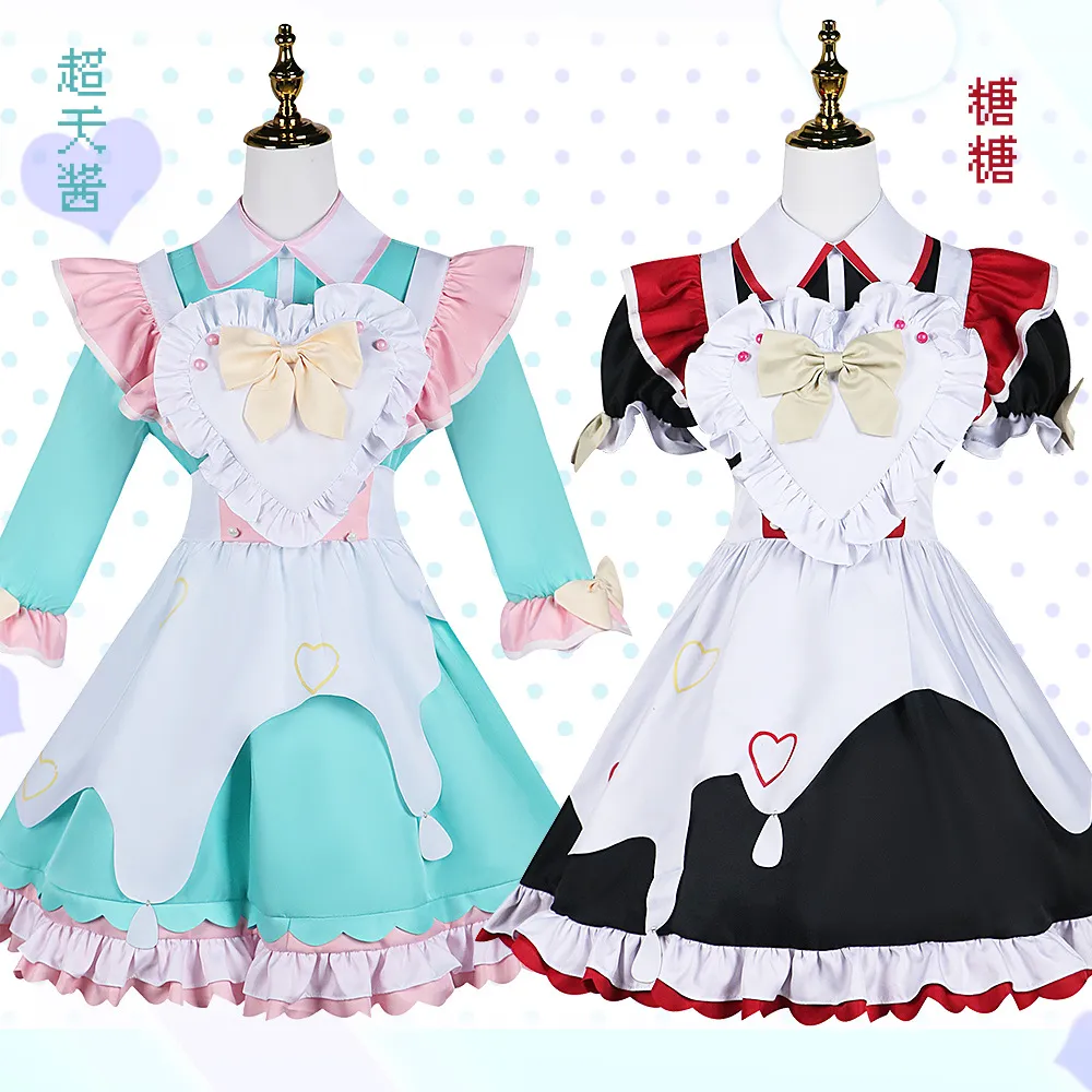 主播女孩重度依赖cosplay衣服二次元动漫服糖糖超天酱女仆装cos服