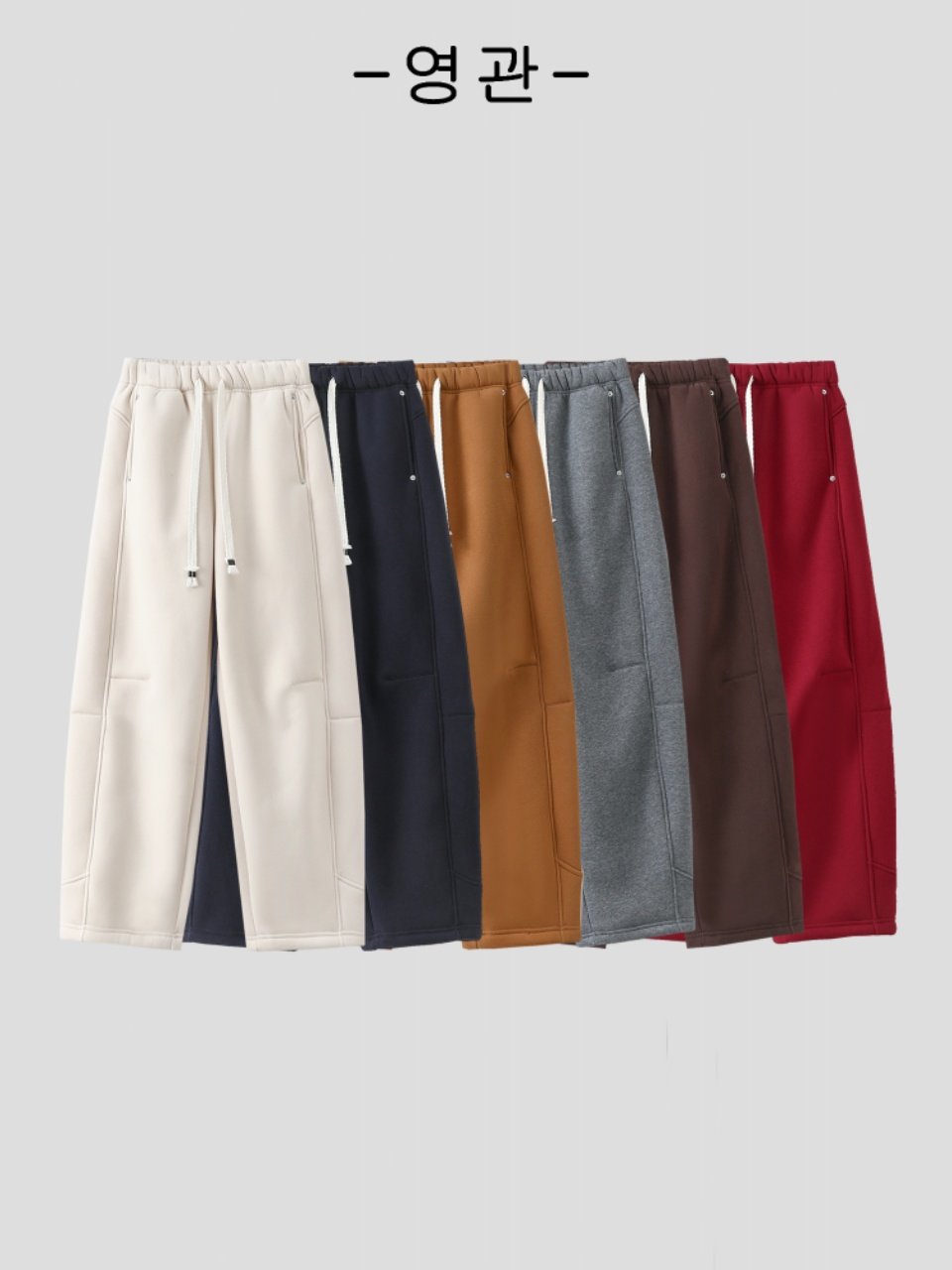 女士加厚暖暖绒铆钉裤2551,女装/女士精品,卫裤,淘宝优惠券,粉丝福利购,淘宝优惠卷