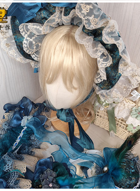 珥东手作Lolita雀之羽孔雀色波奈特小礼帽lo娘华丽头饰蓝绿色夹子
