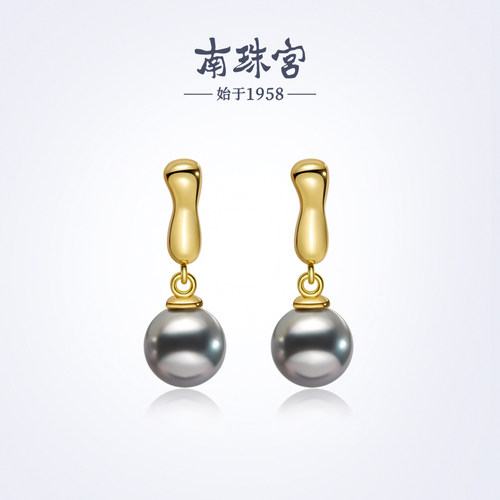 南珠宫925银真多麻海水珍珠耳环近圆强光送老婆C-CJE071SN