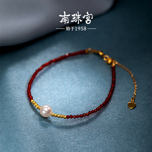 南珠宫珍珠手链龙年红色款