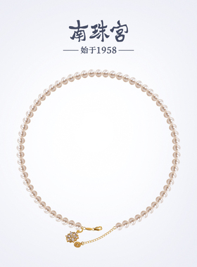 南珠宫雪花925银淡水珍珠项链年轻款送女友生日礼物C-HJX132SD-J