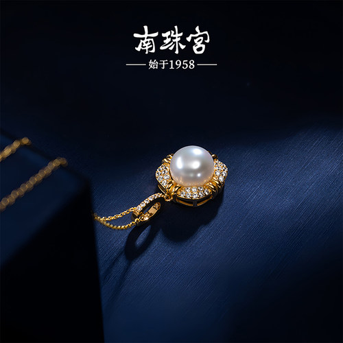 南珠宫925银淡水珍珠吊坠 礼盒包装送礼女友职场推荐 D006SD-J