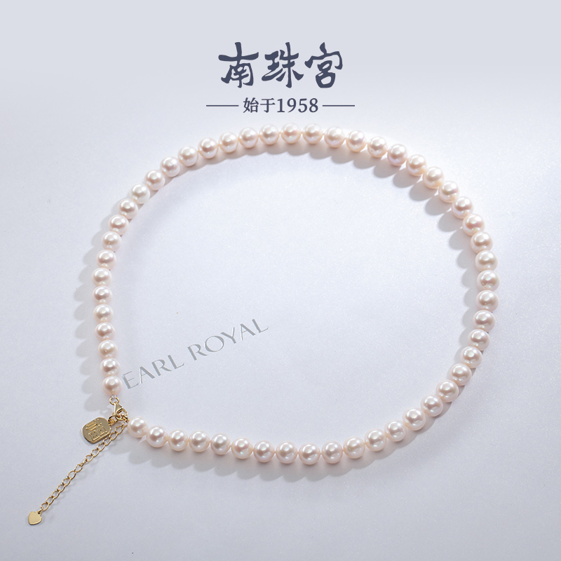 南珠宫淡水珍珠圆925银福牌