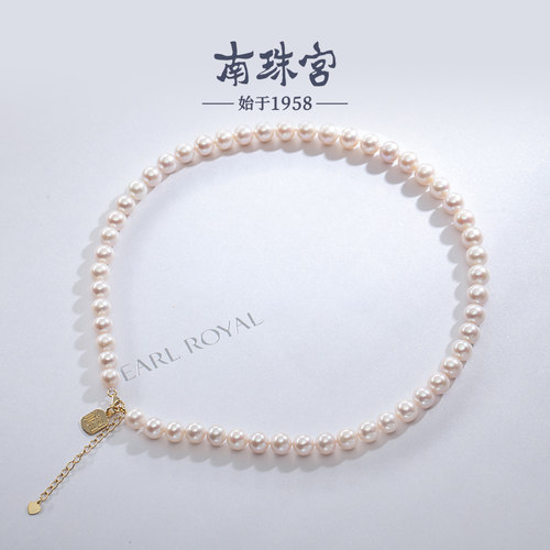 南珠宫淡水珍珠圆925银福牌