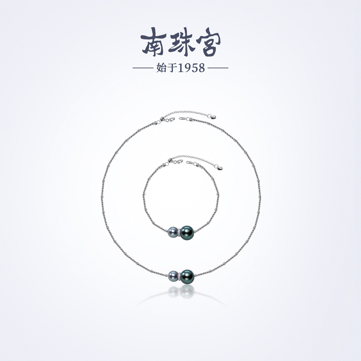 南珠宫双色福葫925银海水珍珠项链大溪地珍珠手链送妈妈新年礼物