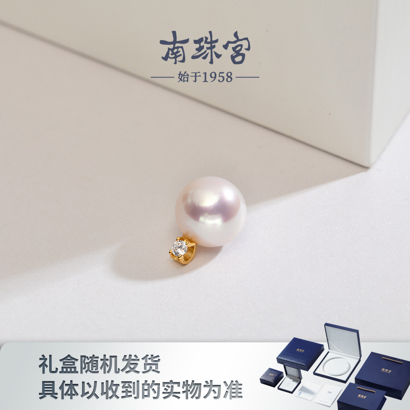 南珠宫925银淡水珍珠近圆