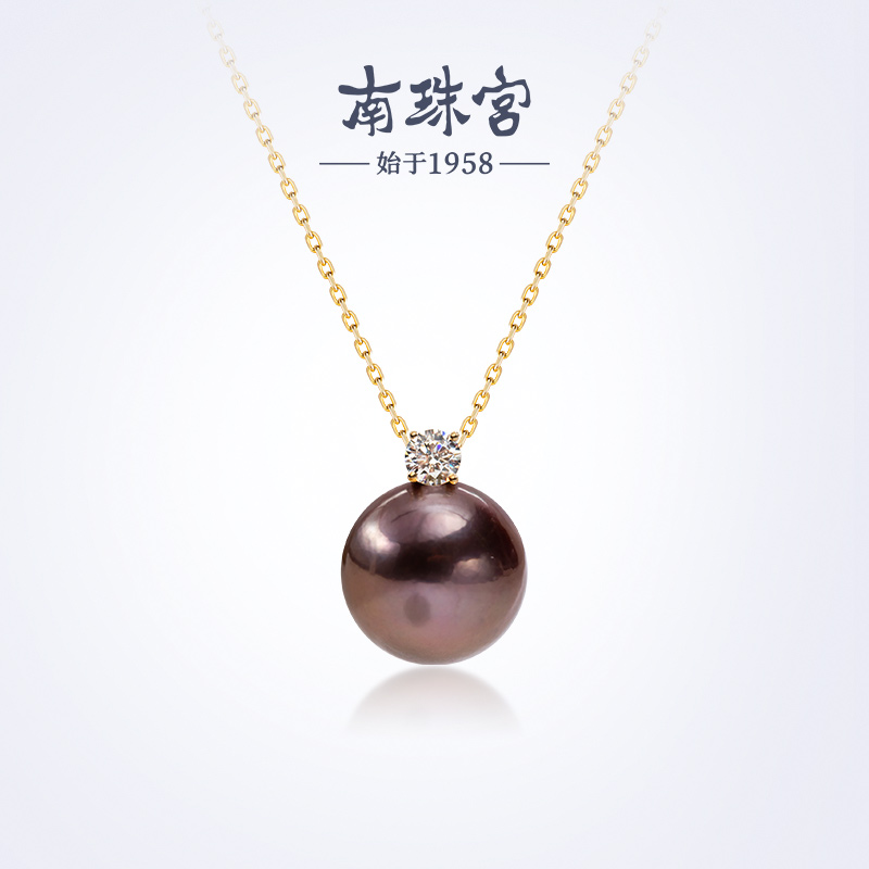 南珠宫18K金淡水珍珠吊坠项链紫珠戴妃系列轻奢大颗粒生日礼物