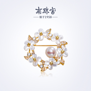 南珠宫锦簇淡水珍珠胸针精致优雅节日礼物送妈妈圣诞礼物