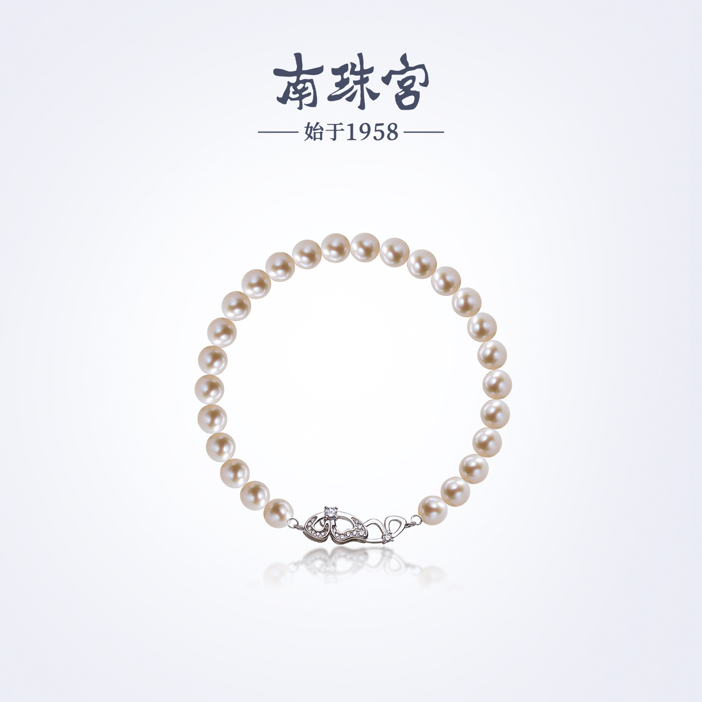 南珠宫蝶缘925银淡水珍珠手链时尚百搭送女友C-HJS076SD-Y