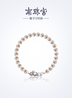 南珠宫蝶缘925银淡水珍珠手链时尚百搭送女友C-HJS076SD-Y