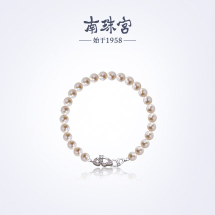 南珠宫蝶缘925银淡水珍珠手链时尚百搭送女友C-HJS076SD-Y