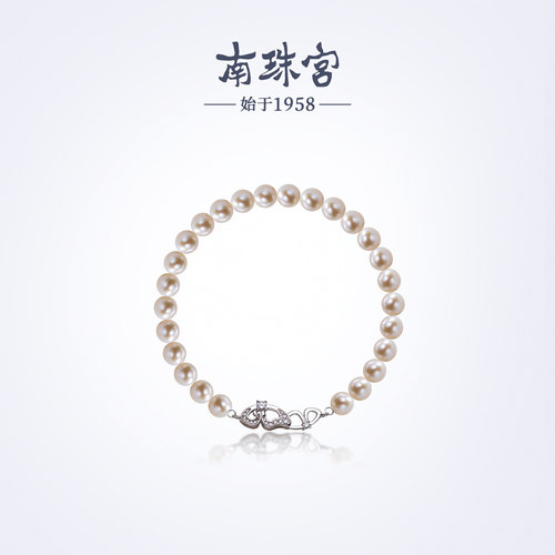 南珠宫蝶缘925银淡水珍珠手链时尚百搭送女友C-HJS076SD-Y