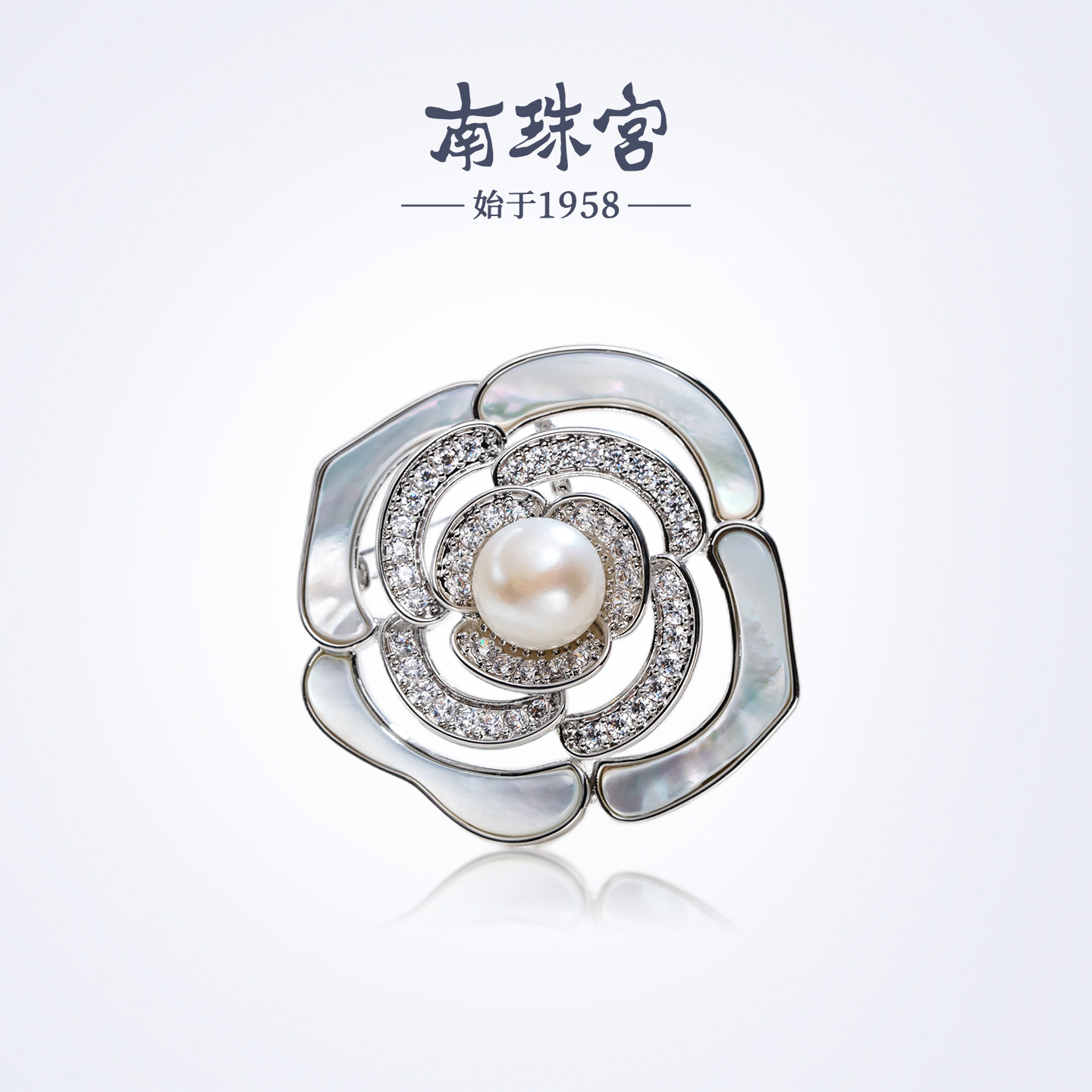 南珠宫淡水珍珠胸针月季胸花简约百搭秋冬款生日礼物女圣诞礼物图片