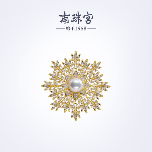 南珠宫雪花天然淡水珍珠胸针气质小众设计款西装胸花H126D