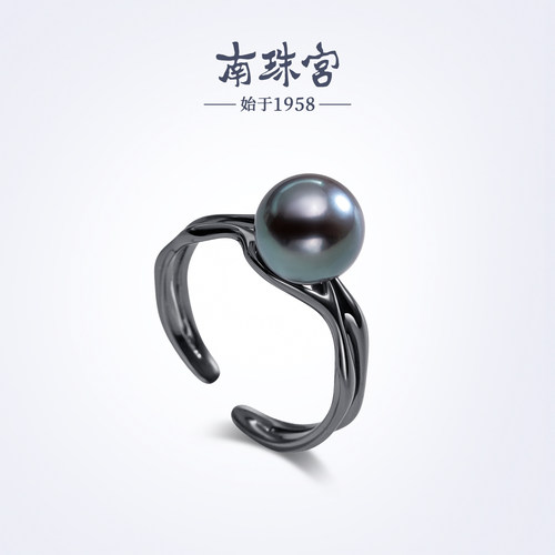 南珠宫澈野海水黑珍珠开口戒指