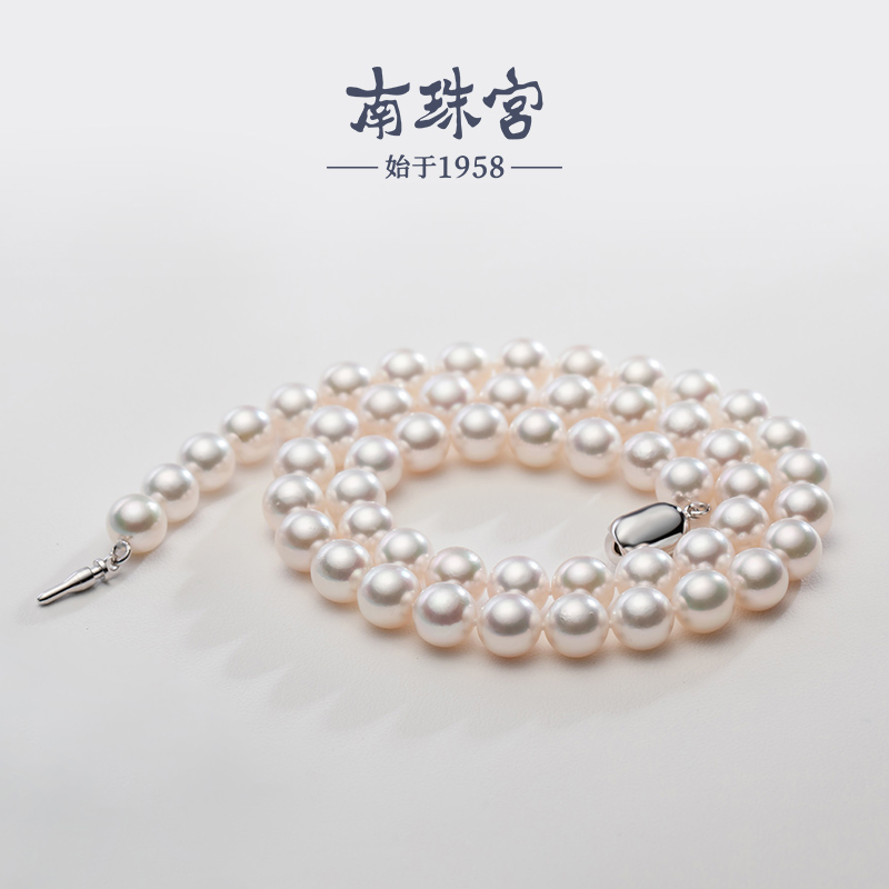 南珠宫珍品天成正圆强光海水珍珠