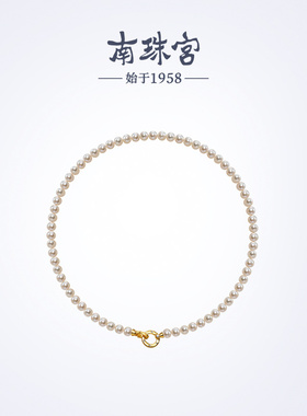 南珠宫925银淡水珍珠项链强光送妈妈C-HJX129SD-J