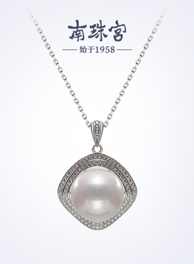 南珠宫925银淡水珍珠吊坠简约百搭C-CYD069SD-Y
