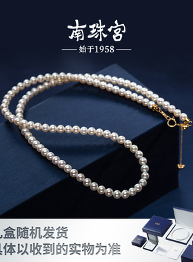 南珠宫玲珑 淡水小baby珍珠项链锁骨链18k金延长扣 C-X065KD-J