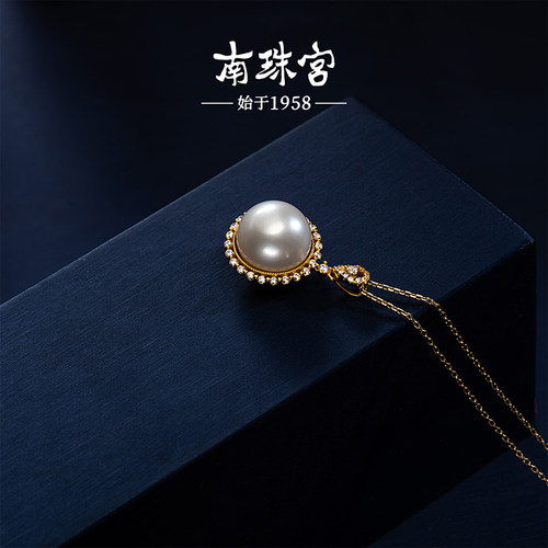 南珠宫925银海水珍珠近圆
