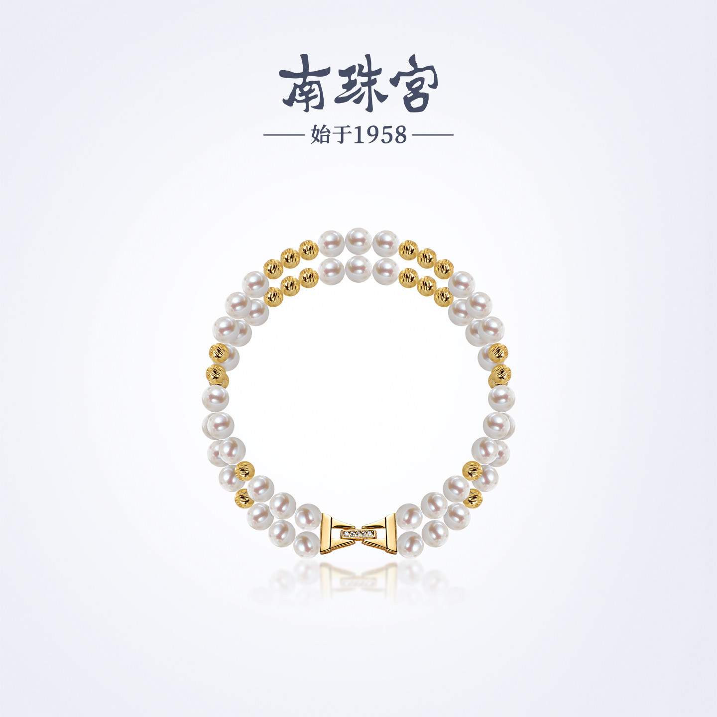 南珠宫绾华925银双层海水珍珠手链强光泽圆形百搭新年礼物送老婆