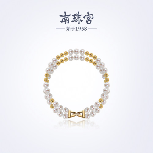 南珠宫绾华925银双层海水珍珠手链强光泽圆形百搭新年礼物送老婆