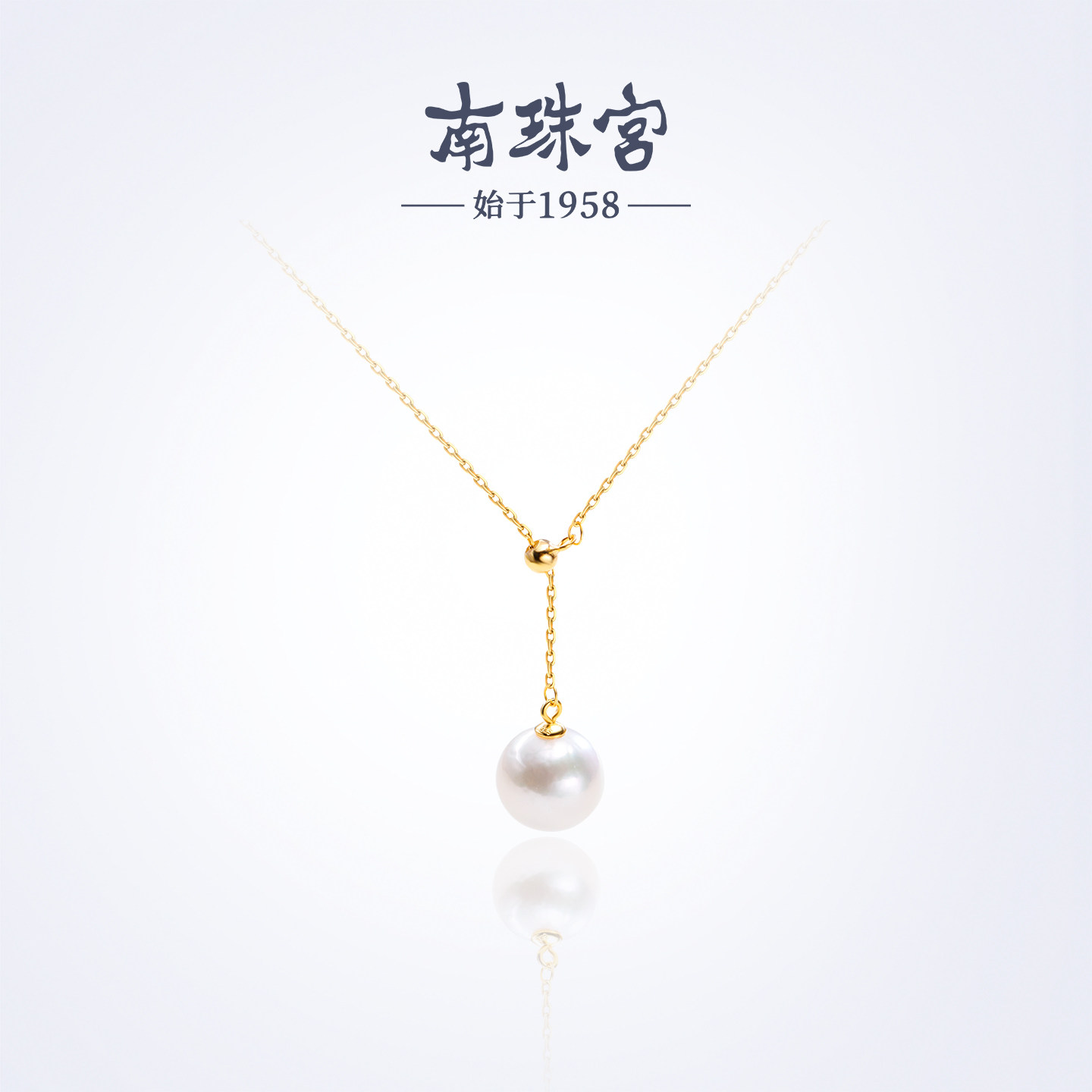 南珠宫珠叙925银淡水珍珠项链强光圆形年轻款吊坠新年礼物送老婆