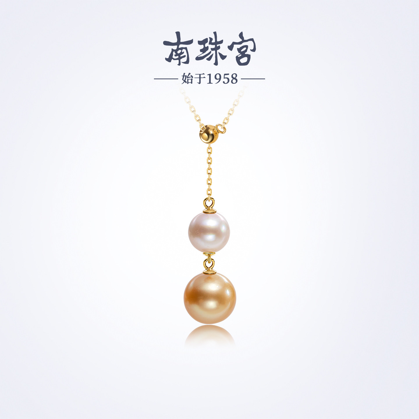 南珠宫双璎925银天然海水珍珠南洋金珠黑珍珠项链轻奢礼物送老婆