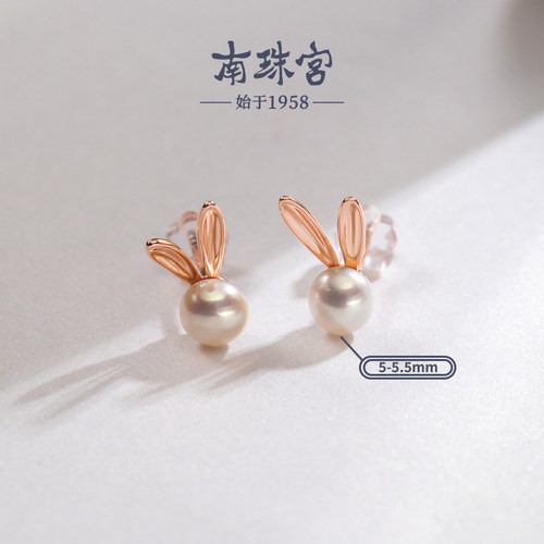 南珠宫耳饰925银淡水珍珠