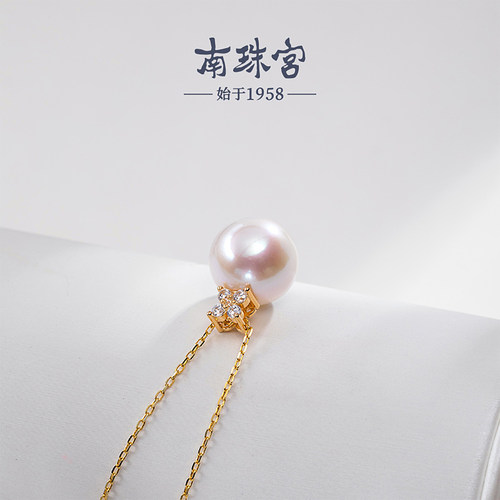 南珠宫925银淡水珍珠吊坠四叶草女性礼物通勤穿搭 D007SD-J