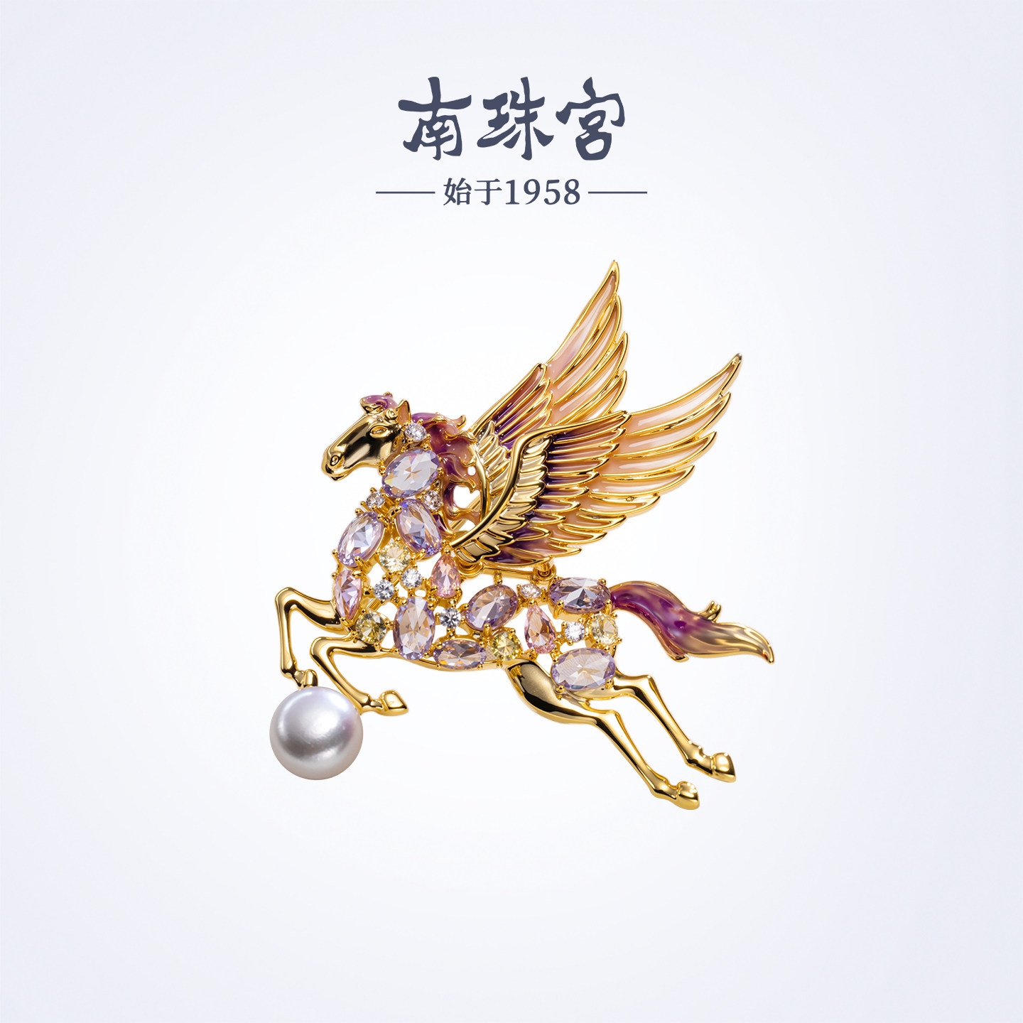 南珠宫天马淡水珍珠胸针职场百搭生日礼物送女友C-CJZ070HD-J,珠宝/钻石/翡翠,胸饰,淘宝优惠券,粉丝福利购,淘宝优惠卷