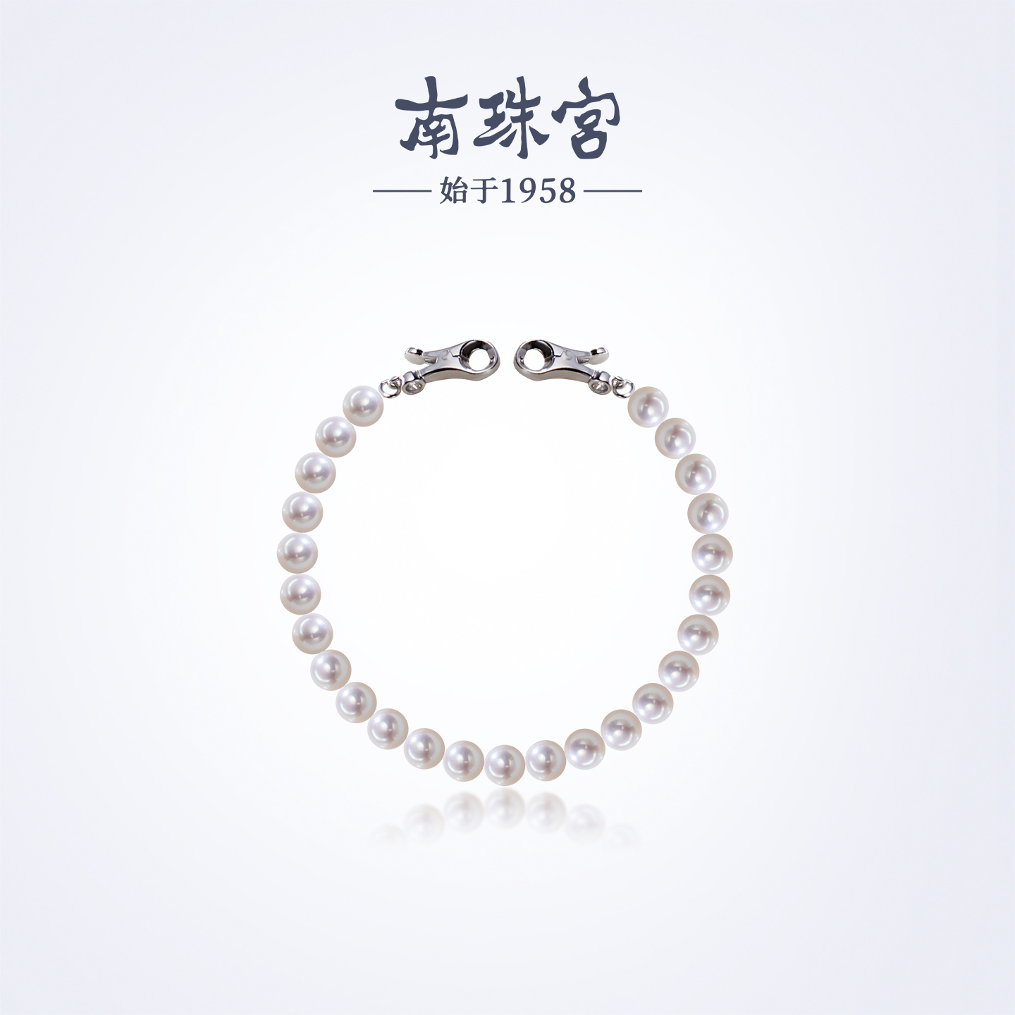 南珠宫淡水珍珠手链精致百搭强光圆形生日礼物送女友C-CYS102SD-Y