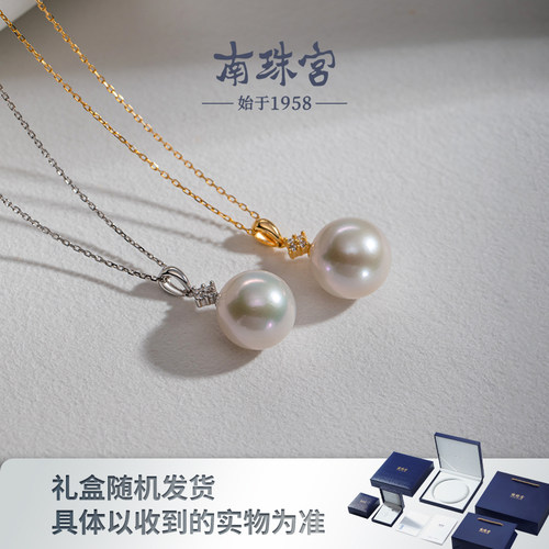 南珠宫925银淡水珍珠吊坠送女友 C-D036SD