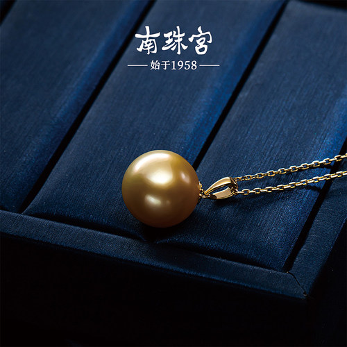 南珠宫18k金南洋珍珠椭圆