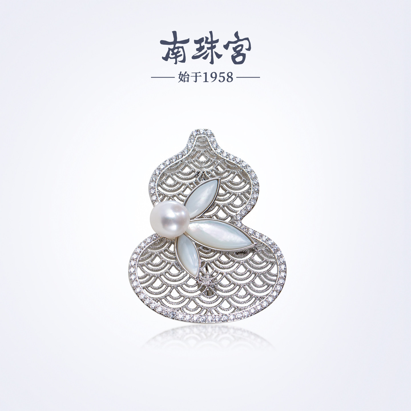 南珠宫福禄淡水珍珠胸针日常百搭通勤生日礼物送妈妈圣诞礼物,珠宝/钻石/翡翠,胸饰,淘宝优惠券,粉丝福利购,淘宝优惠卷