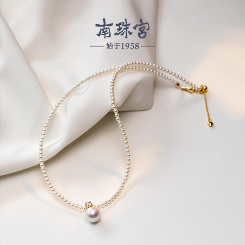南珠宫925银淡水珍珠项链可拆吊坠小珍珠正品女多戴 C-X099SD-J