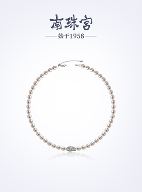南珠宫925银淡水珍珠项链年轻款生日礼物送女友C-HJX153SD-Y