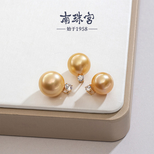 南珠宫18K金海水珍珠圆吊坠