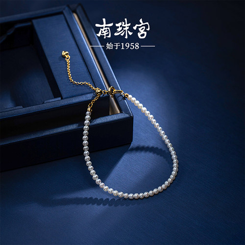 南珠宫流萤淡水珍珠手链925银时尚职场通勤百搭高级感C-S039SD-J
