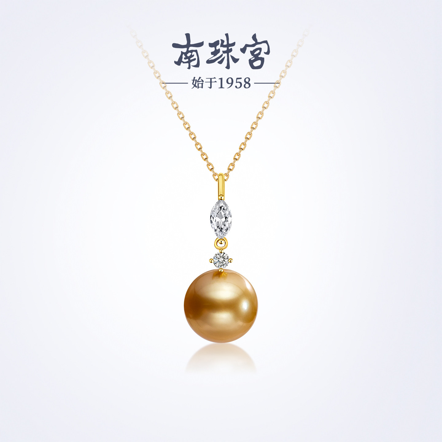 南珠宫露晞925银天然海水珍珠吊坠南洋金珠项链端庄典雅轻奢送女图片